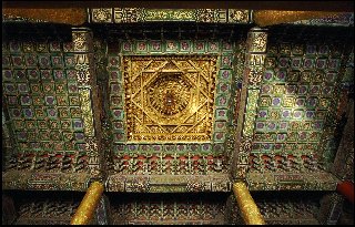 Ceiling of the jewelery museum