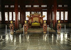 Imperial Throne