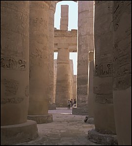 Hypostyle Hall.